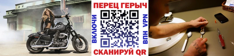 где купить наркоту  Калининград  ГЕРОИН гречка 