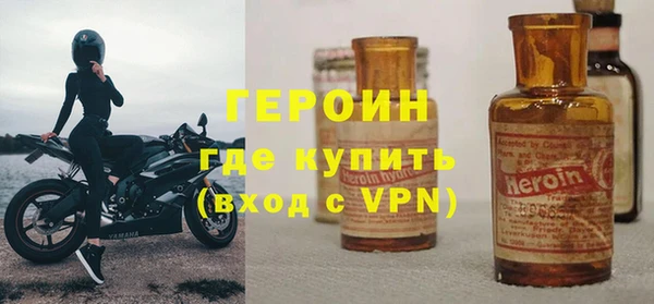 MDMA Абдулино