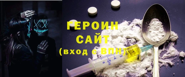 скорость mdpv Алексин
