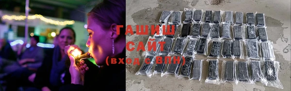 кокаин VHQ Абаза