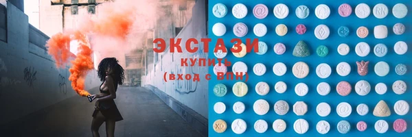 mdpv Вязьма