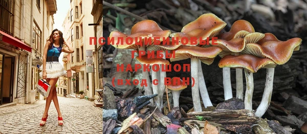кокаин VHQ Абаза