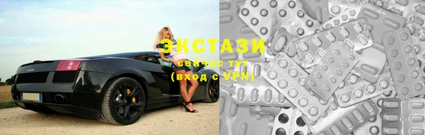 MDMA Алзамай