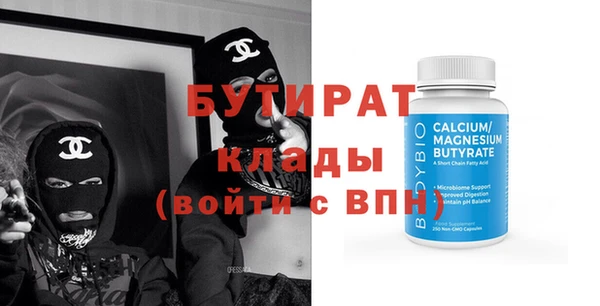кокаин VHQ Абаза