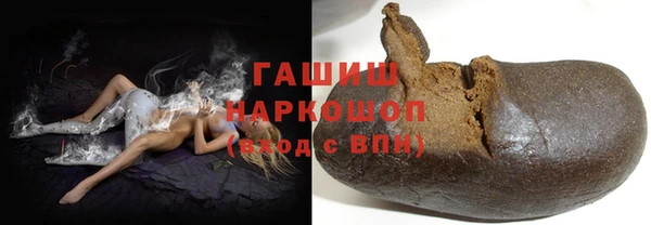 MDMA Абдулино