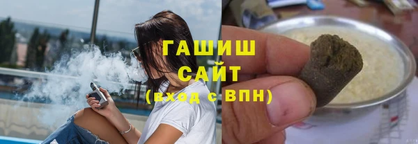 MDMA Алзамай