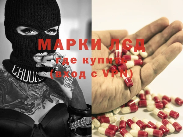 кокаин VHQ Абаза