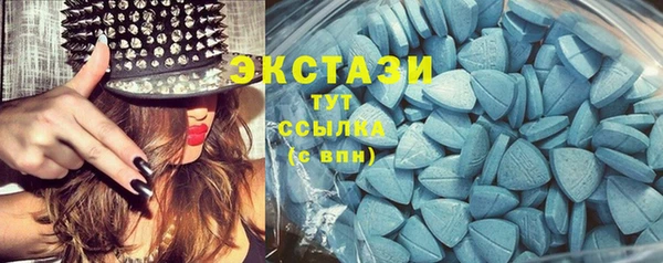 кокаин премиум Алексеевка