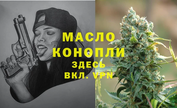 кокаин VHQ Абаза