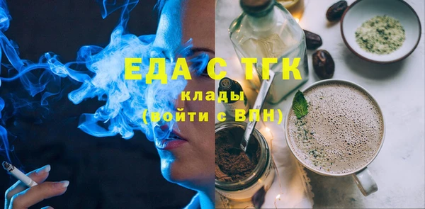MDMA Алзамай