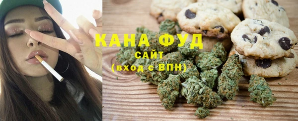MDMA Абдулино