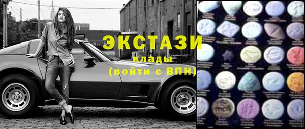MDMA Алзамай