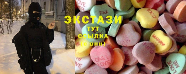 MDMA Алзамай