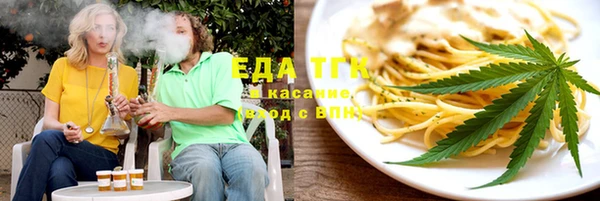 кокаин премиум Алексеевка