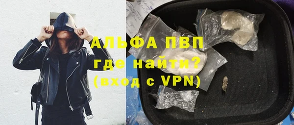 MDMA Абдулино